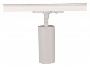 Светильник на штанге Arte Lamp Aero A1335PL-1WH в Чебаркуле - chebarkul.ok-mebel.com | фото
