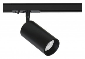 Светильник на штанге Arte Lamp Aero A1336PL-1BK в Чебаркуле - chebarkul.ok-mebel.com | фото
