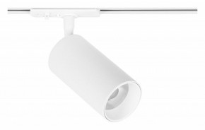 Светильник на штанге Arte Lamp Aero A1336PL-1WH в Чебаркуле - chebarkul.ok-mebel.com | фото