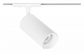 Светильник на штанге Arte Lamp Aero A1346PL-1WH в Чебаркуле - chebarkul.ok-mebel.com | фото