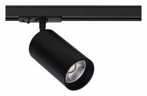 Светильник на штанге Arte Lamp Aero A1347PL-1BK в Чебаркуле - chebarkul.ok-mebel.com | фото