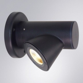 Светильник на штанге Arte Lamp Brooklyn A2063AL-1BK в Чебаркуле - chebarkul.ok-mebel.com | фото 2