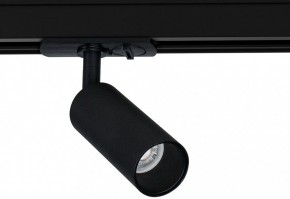 Светильник на штанге Arte Lamp Net Mini A6451PL-1BK в Чебаркуле - chebarkul.ok-mebel.com | фото