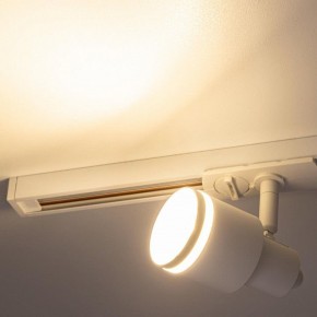 Светильник на штанге Citilux Bruno CL565T10 в Чебаркуле - chebarkul.ok-mebel.com | фото 8