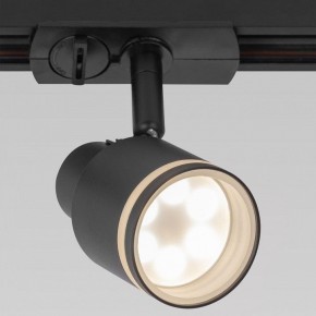 Светильник на штанге Citilux Bruno CL565T11 в Чебаркуле - chebarkul.ok-mebel.com | фото 6
