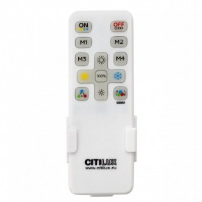 Светильник на штанге Citilux Дуэт CL719740 в Чебаркуле - chebarkul.ok-mebel.com | фото 8