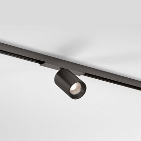 Светильник на штанге Elektrostandard Line Magnetic a069710 в Чебаркуле - chebarkul.ok-mebel.com | фото