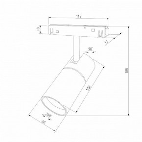 Светильник на штанге Elektrostandard Slim Magnetic a069471 в Чебаркуле - chebarkul.ok-mebel.com | фото 4