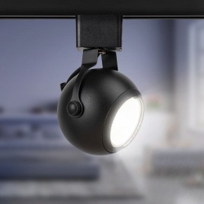 Светильник на штанге Эра  TR35-GU10 BK в Чебаркуле - chebarkul.ok-mebel.com | фото 5