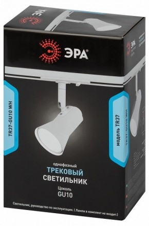 Светильник на штанге Эра  TR37-GU10 WH в Чебаркуле - chebarkul.ok-mebel.com | фото 5