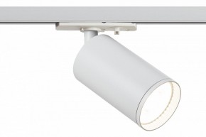 Светильник на штанге Эра  TR39-GU10 WH в Чебаркуле - chebarkul.ok-mebel.com | фото 2