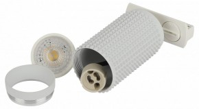 Светильник на штанге Эра  TR40-GU10 WH в Чебаркуле - chebarkul.ok-mebel.com | фото 6