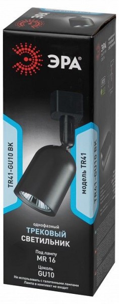Светильник на штанге Эра  TR41-GU10 BK в Чебаркуле - chebarkul.ok-mebel.com | фото 6