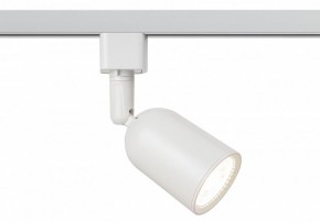 Светильник на штанге Эра  TR41-GU10 WH в Чебаркуле - chebarkul.ok-mebel.com | фото 3
