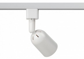 Светильник на штанге Эра  TR41-GU10 WH в Чебаркуле - chebarkul.ok-mebel.com | фото 4