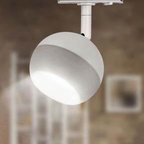 Светильник на штанге Эра  TR46 - GX53 WH в Чебаркуле - chebarkul.ok-mebel.com | фото 6