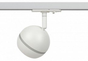 Светильник на штанге Эра  TR47 - GX53 WH в Чебаркуле - chebarkul.ok-mebel.com | фото