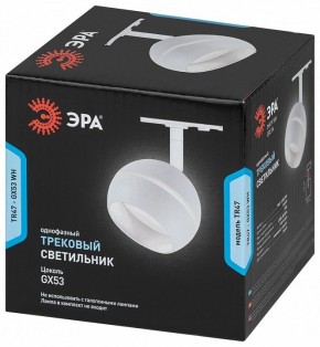 Светильник на штанге Эра  TR47 - GX53 WH в Чебаркуле - chebarkul.ok-mebel.com | фото 5