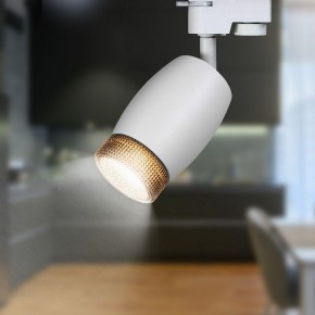 Светильник на штанге Эра  TR51 - GU10 WH в Чебаркуле - chebarkul.ok-mebel.com | фото 2