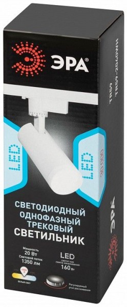 Светильник на штанге Эра  TR59 - 2040 WH в Чебаркуле - chebarkul.ok-mebel.com | фото 7