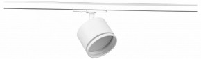 Светильник на штанге Эра  TR75 - GX53 WH в Чебаркуле - chebarkul.ok-mebel.com | фото 2