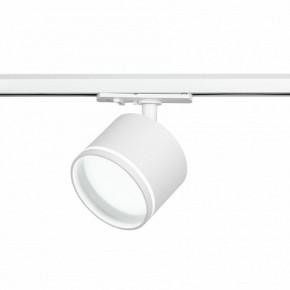 Светильник на штанге Эра  TR75 - GX53 WH в Чебаркуле - chebarkul.ok-mebel.com | фото 4