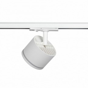 Светильник на штанге Эра  TR75 - GX53 WH в Чебаркуле - chebarkul.ok-mebel.com | фото 5