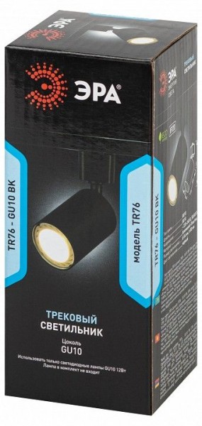 Светильник на штанге Эра  TR76 - GU10 BK в Чебаркуле - chebarkul.ok-mebel.com | фото 8