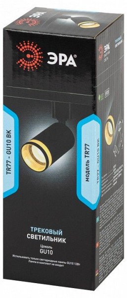 Светильник на штанге Эра  TR77 - GU10 BK в Чебаркуле - chebarkul.ok-mebel.com | фото 8