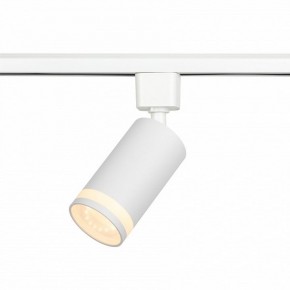Светильник на штанге Эра  TR77 - GU10 WH в Чебаркуле - chebarkul.ok-mebel.com | фото 3