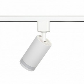 Светильник на штанге Эра  TR77 - GU10 WH в Чебаркуле - chebarkul.ok-mebel.com | фото 6