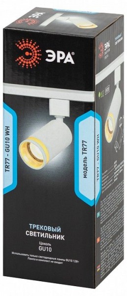Светильник на штанге Эра  TR77 - GU10 WH в Чебаркуле - chebarkul.ok-mebel.com | фото 8