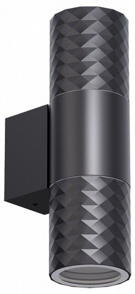 Светильник на штанге Favourite Bonum 4659-2W в Чебаркуле - chebarkul.ok-mebel.com | фото