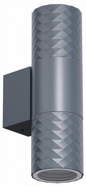Светильник на штанге Favourite Bonum 4660-2W в Чебаркуле - chebarkul.ok-mebel.com | фото