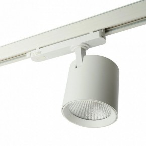 Светильник на штанге Feron TR Reflex 52058 в Чебаркуле - chebarkul.ok-mebel.com | фото 4