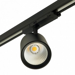 Светильник на штанге Feron TR Reflex 52059 в Чебаркуле - chebarkul.ok-mebel.com | фото 10