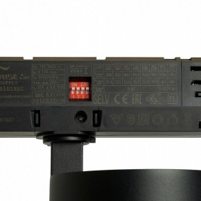 Светильник на штанге Feron TR Reflex 52059 в Чебаркуле - chebarkul.ok-mebel.com | фото 13