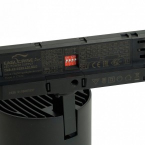 Светильник на штанге Feron TR Reflex 52059 в Чебаркуле - chebarkul.ok-mebel.com | фото 5