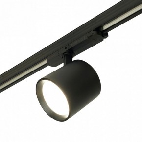 Светильник на штанге Feron TR Reflex 52059 в Чебаркуле - chebarkul.ok-mebel.com | фото 6