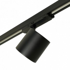 Светильник на штанге Feron TR Reflex 52059 в Чебаркуле - chebarkul.ok-mebel.com | фото 7