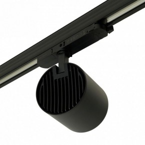 Светильник на штанге Feron TR Reflex 52059 в Чебаркуле - chebarkul.ok-mebel.com | фото 9