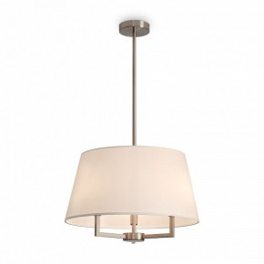 Светильник на штанге Freya Graceful FR2042CL-03N в Чебаркуле - chebarkul.ok-mebel.com | фото 3