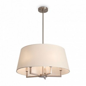 Светильник на штанге Freya Graceful FR2042CL-05N в Чебаркуле - chebarkul.ok-mebel.com | фото 2
