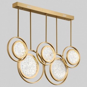 Светильник на штанге Imperiumloft Мун lighting collection L100 CAMEO01 в Чебаркуле - chebarkul.ok-mebel.com | фото
