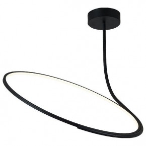 Светильник на штанге Italline IT013-6025 IT013-6025 black 3000K в Чебаркуле - chebarkul.ok-mebel.com | фото