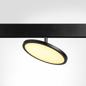 Светильник на штанге Lightstar Uno 209737 в Чебаркуле - chebarkul.ok-mebel.com | фото 2