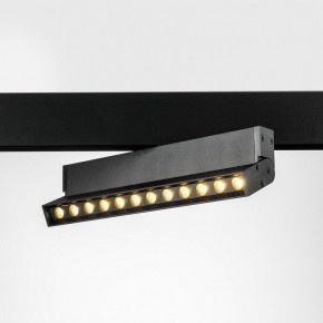 Светильник на штанге Lightstar Uno 259037 в Чебаркуле - chebarkul.ok-mebel.com | фото 2