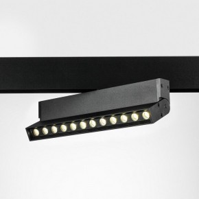Светильник на штанге Lightstar Uno 259047 в Чебаркуле - chebarkul.ok-mebel.com | фото 2