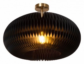 Светильник на штанге Lucide Armoni 42101/52/30 в Чебаркуле - chebarkul.ok-mebel.com | фото