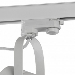Светильник на штанге Mantra Aruba 6044 в Чебаркуле - chebarkul.ok-mebel.com | фото 4